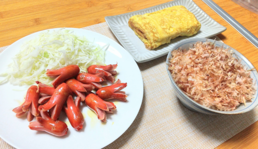 深夜食堂の赤いウィンナーと卵焼きと猫まんま