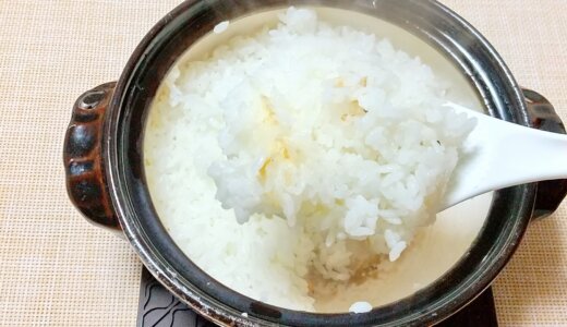 簡単に土鍋で美味しいごはんを炊く方法！