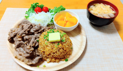 超簡単！ワンプレートの焼き肉チャーハン