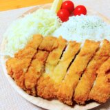 ワンプレートランチ！チキンカツ大盛りで！