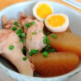 【手羽元と大根の煮物】一晩おけばさらに旨し！