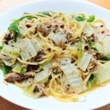 【単身赴任飯】ちゃちゃっと簡単！さば缶と白菜のパスタは２度美味しい！