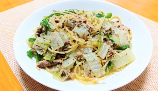 【単身赴任飯】ちゃちゃっと簡単！さば缶と白菜のパスタは２度美味しい！