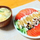 超簡単！棒々鶏（バンバンジー）と親子玉子スープ【単身赴任平日夕食】