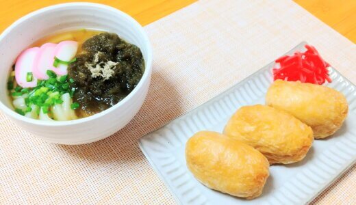 いなり寿司とだしうどん【単身赴任休日昼食】