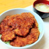 豚ヒレ肉のソースカツ丼！【単身赴任平日夕飯】