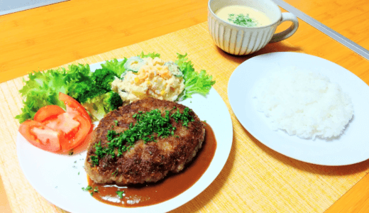 ブラウンソースのハンバーグ！ポテサラとコーンスープも！【単身男の休日夕食】