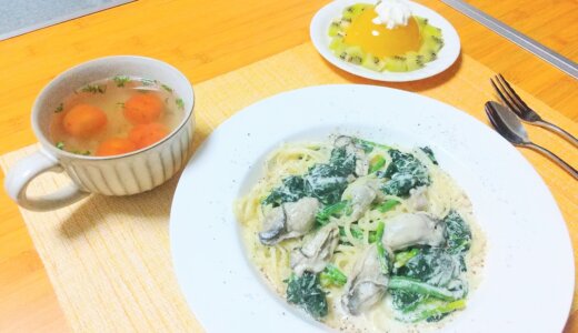 牡蠣とほうれん草のクリームパスタと簡単なトマトスープ！【単身男の平日夕飯】