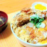 カツ丼！とみそ汁と漬物【男一人の平日夕飯】