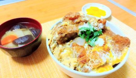 カツ丼！とみそ汁と漬物【男一人の平日夕飯】