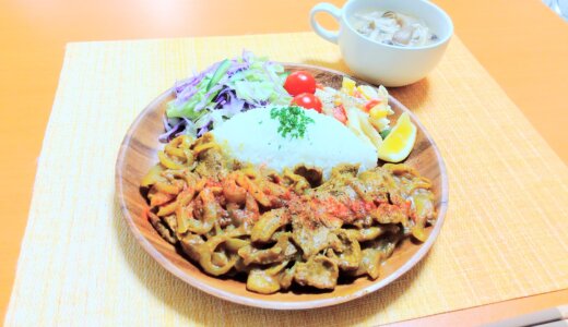 豚肉のカレー炒め＆マカロニサラダのワンプレート！【男一人の平日夕飯】