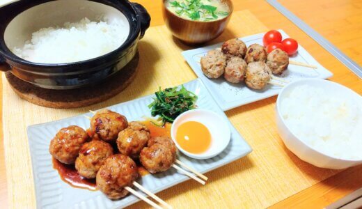 つくね串定食！【男一人の休日夕飯】