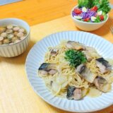 塩サバのパスタとコンソメスープ！【男一人の平日夕飯】