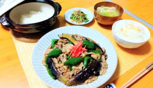 豚肉となすのしょう油炒め！【男一人の平日夕食】