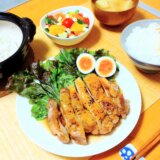 タレが決め手の照り焼きチキン！【男一人の休日昼食】