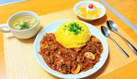 オムハヤシ！＆ベーコンとじゃがいものスープ【男一人の平日夕飯】