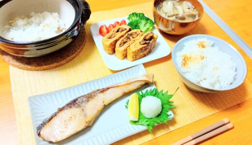 ぶりの塩焼きとサンマ缶の玉子焼き！【男一人の平日夕食】