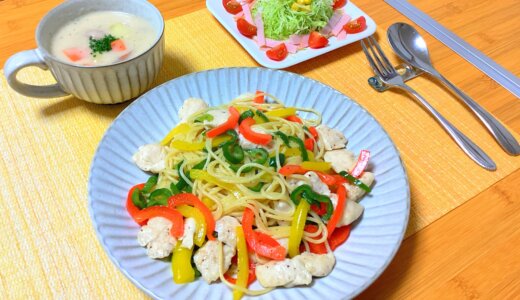 鶏のささみパスタとシチュー！【男一人の平日夕飯】