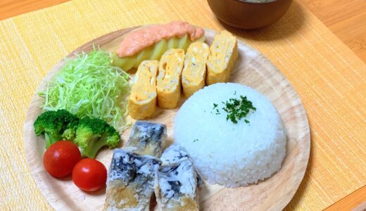 週末のワンプレートランチ！【男一人の休日昼食】