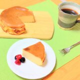 バスクチーズケーキつくってみた！【男一人の休日スイーツ】