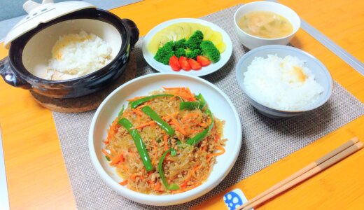 春雨と野菜の炒めもの！【男一人の平日夕食】