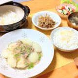 かぶのそぼろ煮ときんぴらごぼう！【男一人の平日夕飯】