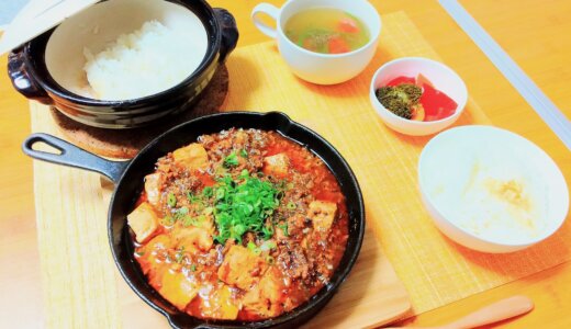 マーボー豆腐！ミニトマトとピーマンの中華スープ【男一人の休日夕食】