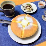 カステラパンケーキ！【男一人の休日ブランチ】