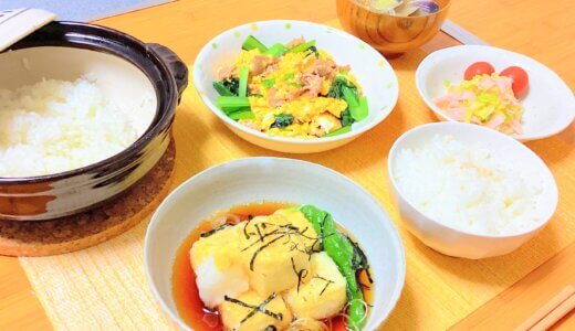 揚げ出し豆腐と豚肉と小松菜の卵炒め！【男一人の休日夕食】