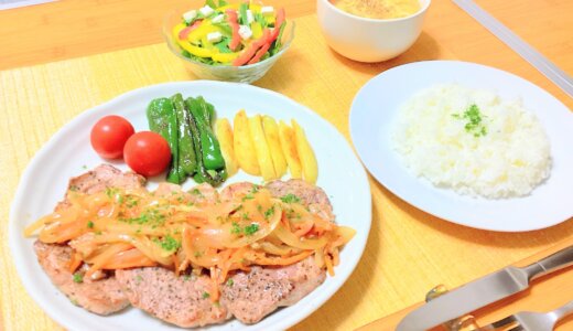 豚肉と野菜という名のポークレギューム！【男一人の平日夕食】