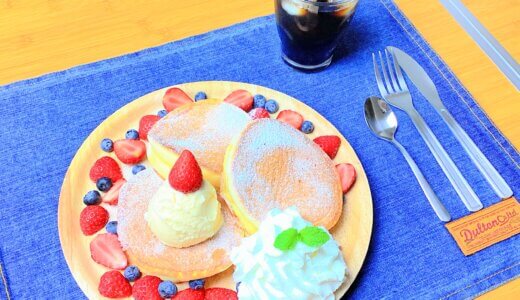 ベリーベリーパンケーキ！【男一人の休日ブランチ】