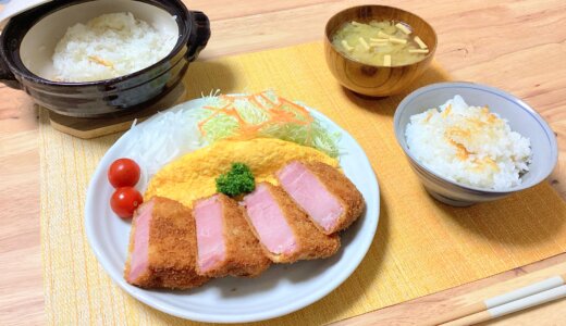 厚いハムカツ＆オムレツ！【男一人の休日ランチ】