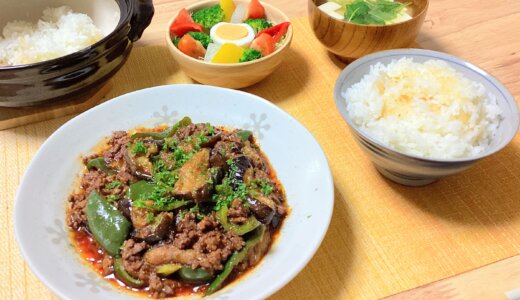 なすとピーマンののケチャップデミ炒め！【男一人の平日夕飯】