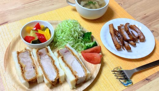 カツサンドに決めた！【男一人の休日昼食】