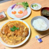 ハムエッグ定食とカツ皿！【男一人の休日昼食】