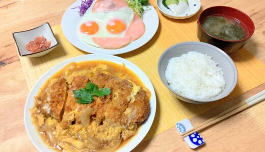 ハムエッグ定食とカツ皿！【男一人の休日昼食】