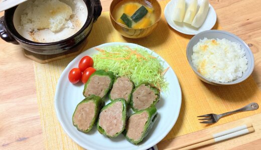 はがれない肉詰めピーマン！【男一人の平日夕食】