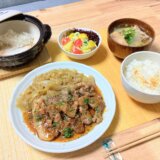 あめ色玉ねぎと豚肉のスタミナ生姜焼き！【男一人の休日昼食】