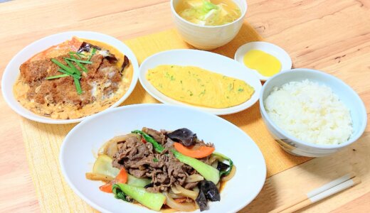 牛肉のスタミナ炒めとネギ玉と煮カツ！【男一人の休日昼食】