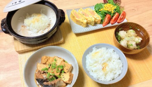 さば缶と厚揚げのみそ煮とめんたい玉子焼き【男一人の平日夕食】