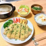 鶏もも肉のチーズパン粉焼き！【男一人の休日昼食】