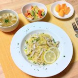 サラダチキンとレモンのパスタ！【男一人の平日夕食】