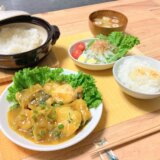 たらのカレーあんかけ！【男一人の平日夕食】