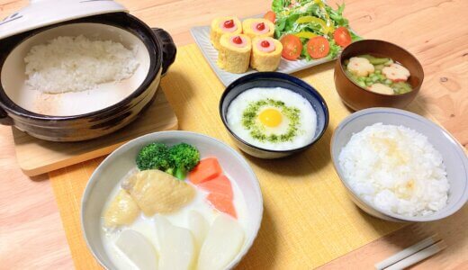 鶏肉とかぶの鶏白湯風スープ！【男一人の平日夕食】