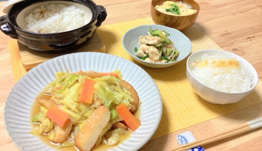 さつま揚げときゃべつの炒め煮＆鶏ささみの梅和え！【男一人の平日夕食】