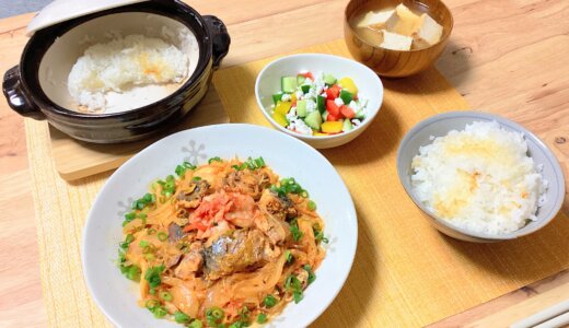 さば缶と春雨のキムチ炒め！【男一人の平日夕食】