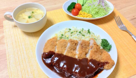 エスカロップ＆竹の子と卵のスープ！【男一人の平日夕食】