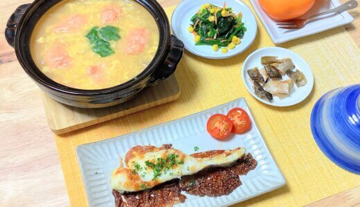 鮭雑炊と鱈のチーズ焼き！【男一人の正月夕食】