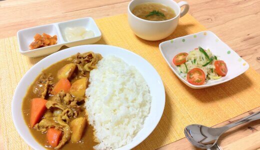 カレーライスとオニオンスープ！【男一人の休日昼食】