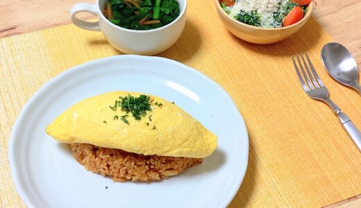 鶏むね肉でつくるオムライスとサラダとスープ！【男一人の休日昼食】